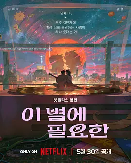 久久综合亚洲一区二区三区