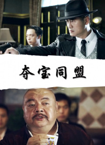 美女不打码视频