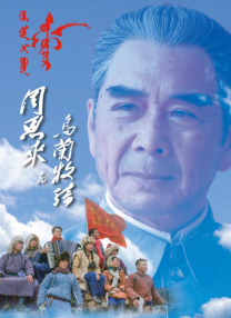 亚洲免费三级